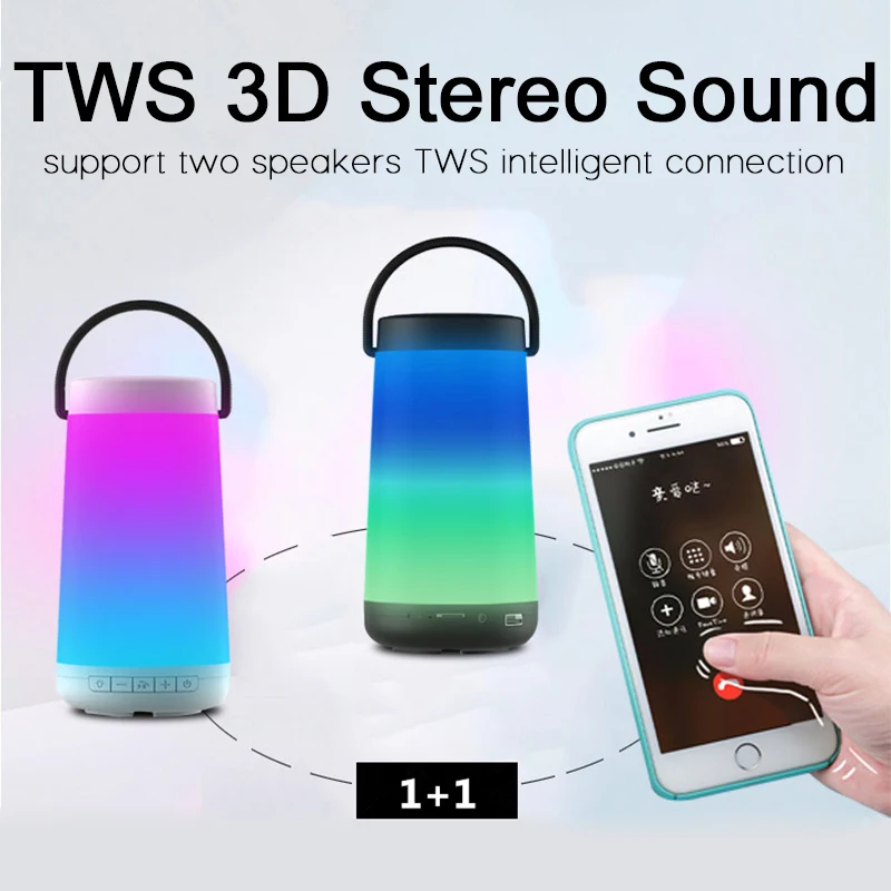 Открытый Bluetooth беспроводной динамик импульсный 3D стерео красочный светильник