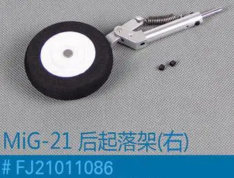 Фото Landing Gear without retract part for Freewing 80mm Mig21 Mig-21EPO RC Airplane Игрушки и хобби Landing Gear without retract part for Freewing 80mm Mig21 Mig-21EPO RC Airplane Игрушки и хобби