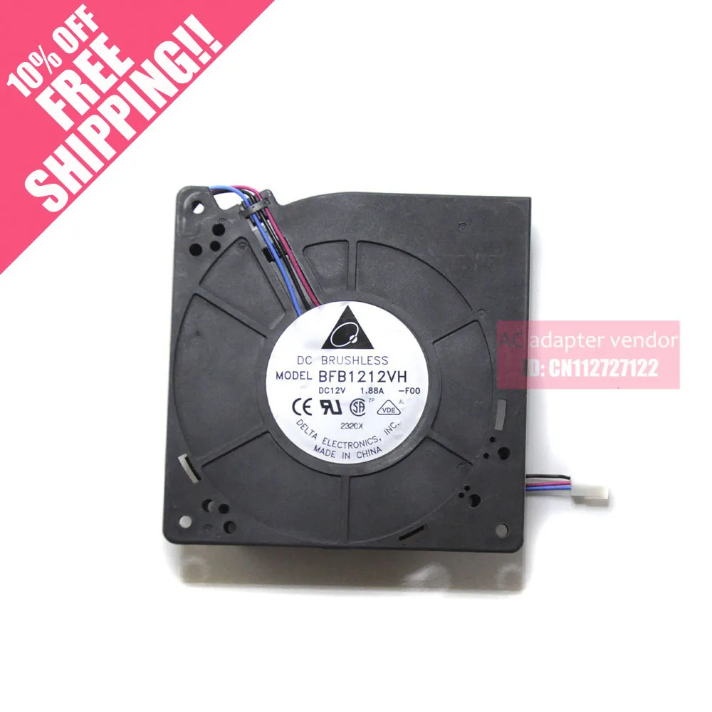 Дельта BFB1212VH 12032 12 см турбины центробежный вентилятор В 1.88A|blower fan 12v|blower fancentrifugal