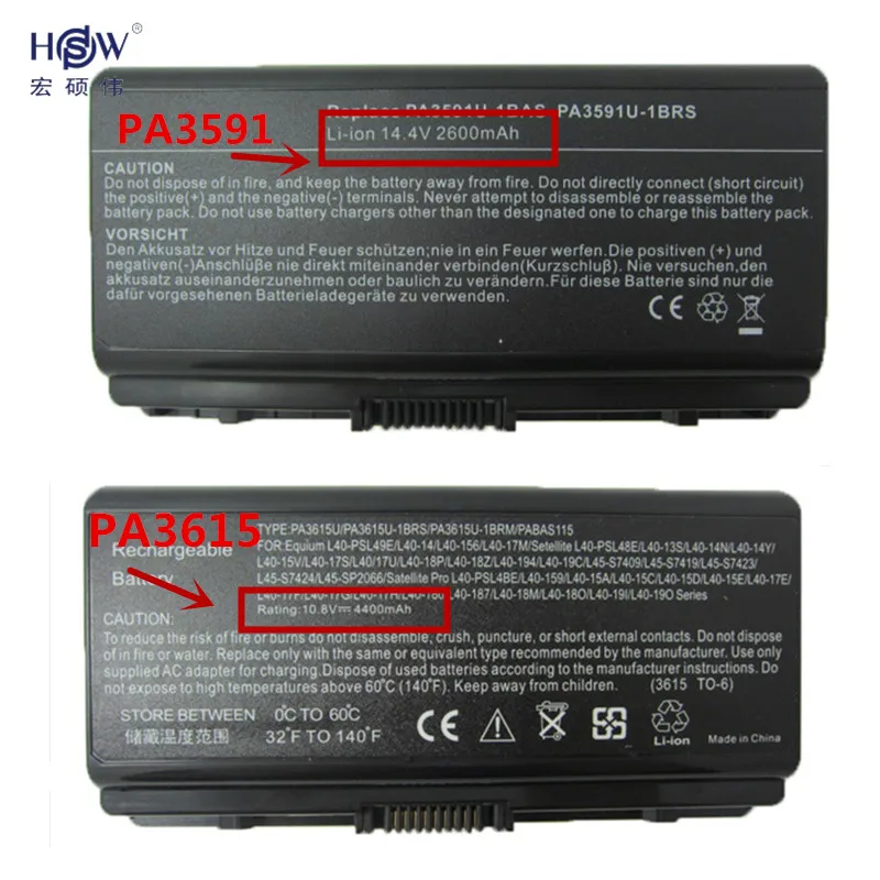 Аккумулятор для ноутбука HSW TOSHIBA PA3591U-1BAS Satellite L401 L402Equium L40 Pro bateria | Компьютеры и офис