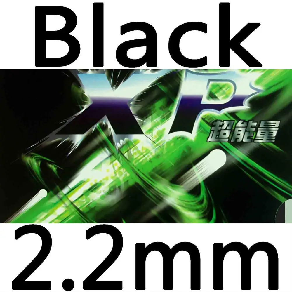 KTL Pro XP Pips-в настольный теннис пинг-понг резиновый с губкой - Цвет: Black 220