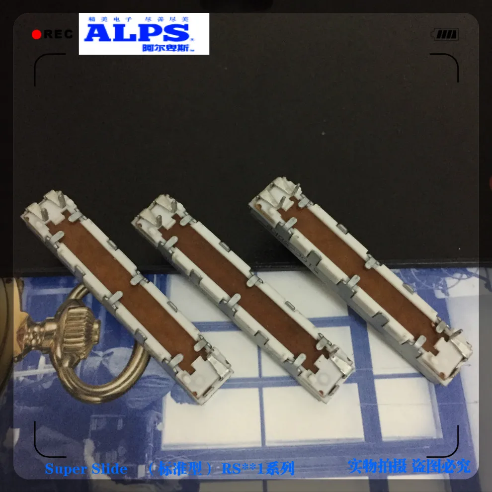 RS30111AJ01R ALPS-переключатель 45 мм 4 5 см Моно B10K слайдер Потенциометрический смеситель