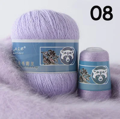 8 Mylb 50+ 20 г/комплект длинная плюшевая норковая кашемировая пряжа, не скатывается, хорошее качество, ручная вязка, вязаная кофта с шарфом, подходит - Цвет: 8