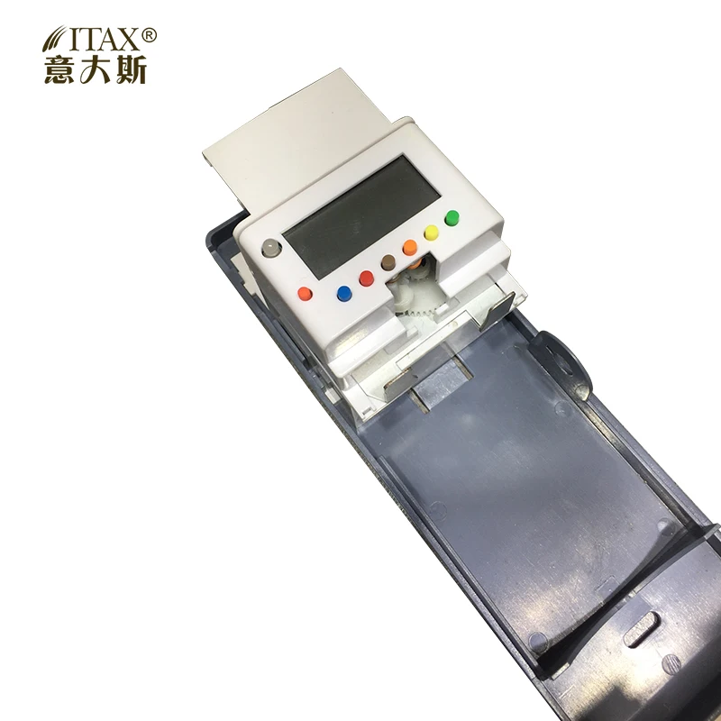 

X-1107 LCD automatic aerosol dispenser digital perfume fragrance refills air purifier aroma