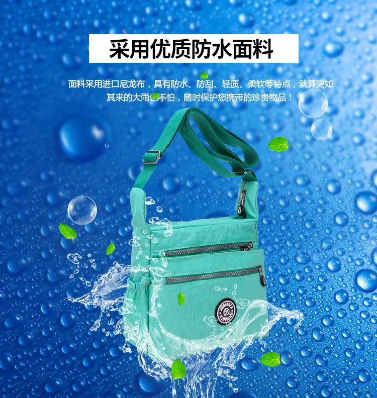 JINQIAOER женская сумка сумки через плечо нейлоновые женские бренды маленький клатч
