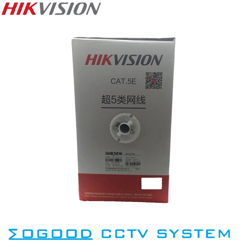 Оригинальный сетевой кабель Hikvision CAT5E номинальный диаметр 305 м бескислородная