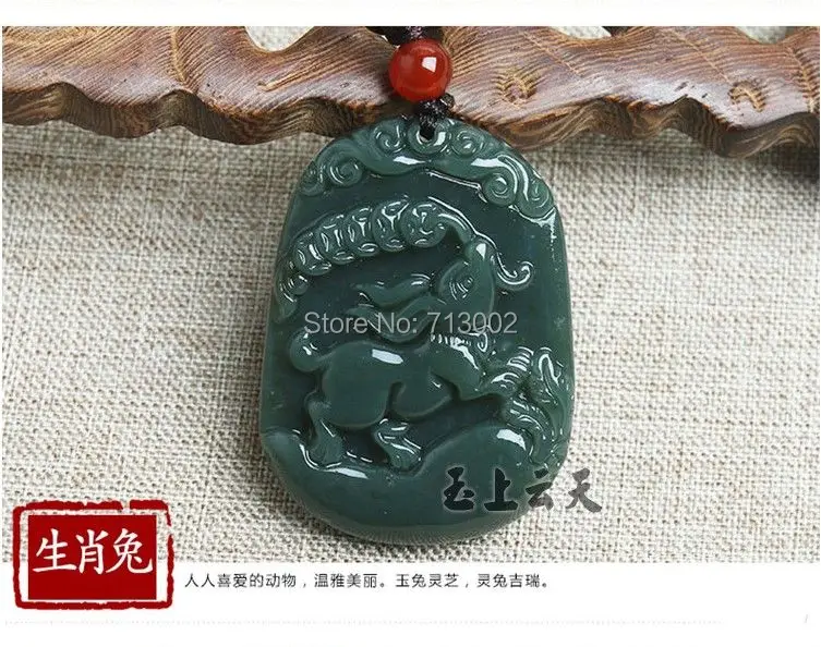 Ручная работа Carven серый нефритовый нефрит стандартный сапфировый амулет