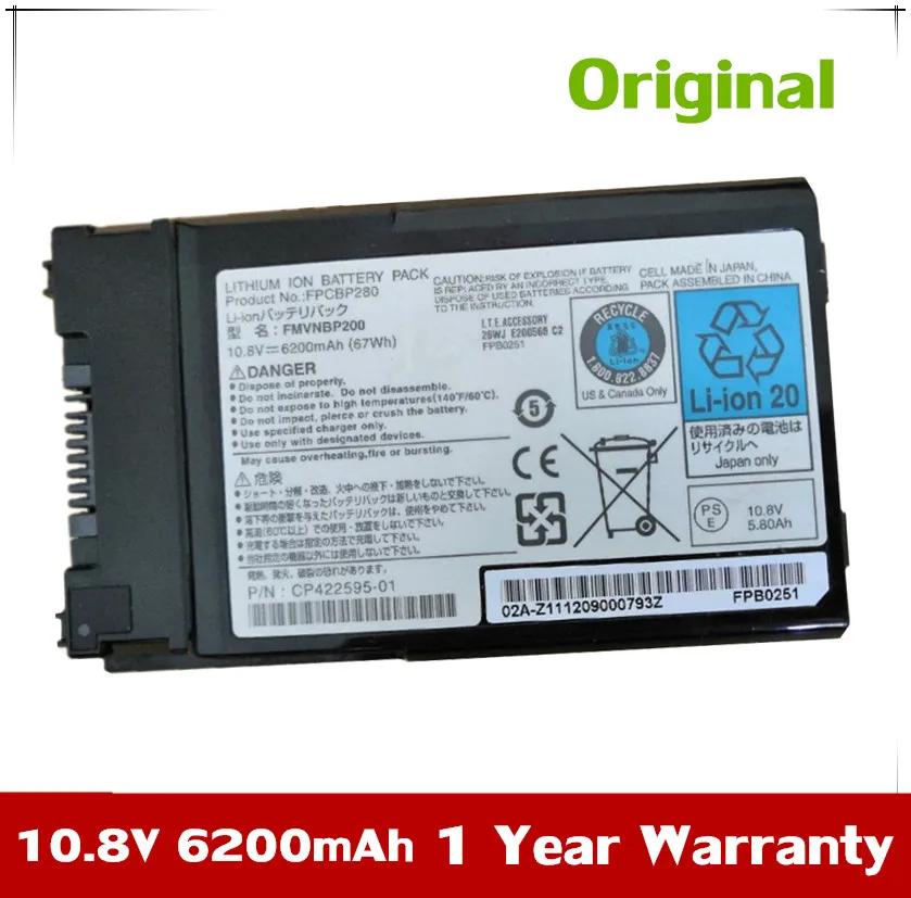 7xinbox 10 8 V 6200mAh 67Wh оригинальный FMVNBP200 FMVNBP171 FPCBP280 FPCBP215 Аккумулятор для ноутбука Fujitsu
