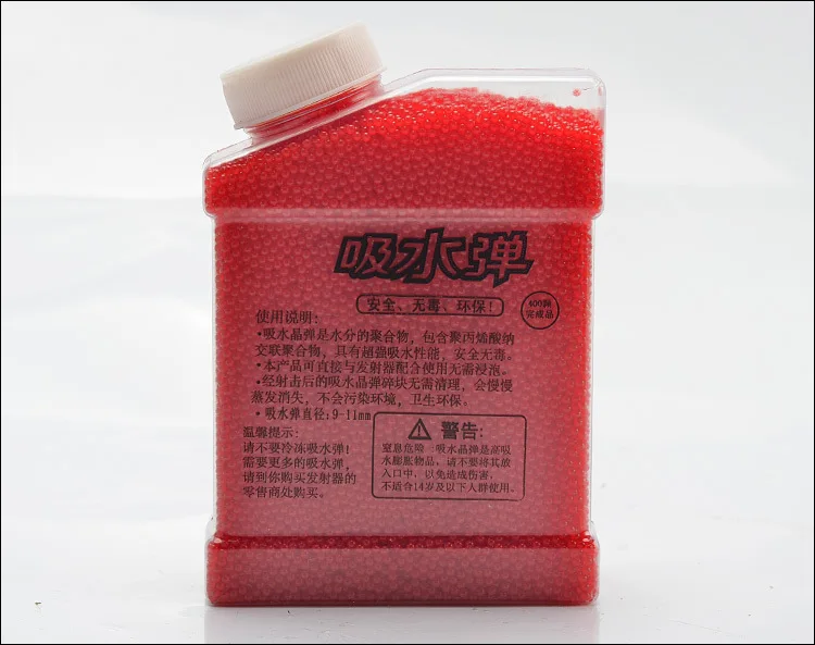 red 20000pcs 40000 шт водяная Хрустальная пуля, игрушечное оружие, аксессуары, пистолет, стреляет шариками, мягкая Пейнтбольная Пуля 9-11 мм - Цвет: red 20000pcs