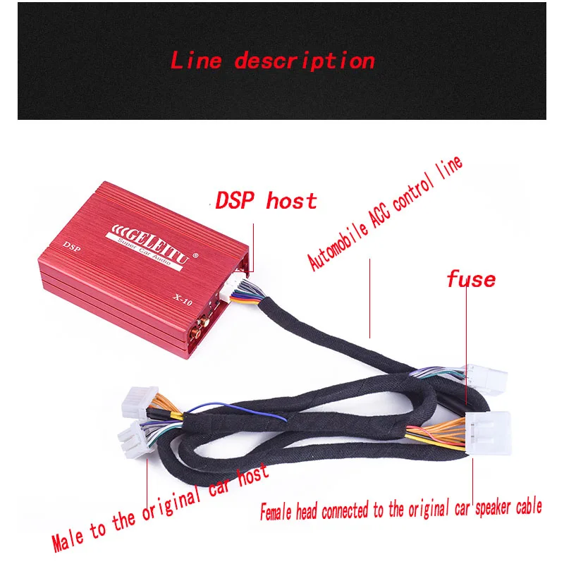 Автомобильный/bluetooth усилитель dsp без потерь модификация автомобиля