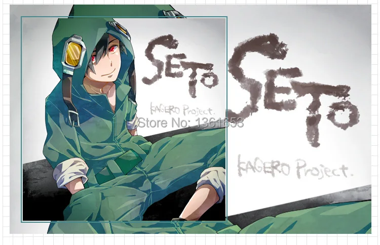 MekakuCity Actors Kagerou Project cosplay Seto costumes cosplay Japanese Anime costumes suit