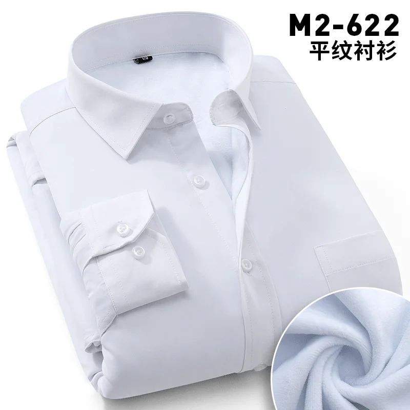 M2-622 Pure white Зимняя мужская рубашка теплый 5XL 6XL 7XL 8XL пушистым Повседневное Рубашка свободного кроя однотонные полосы Мужская рубашка с длинным рукавом с длинными рукавами - Цвет: M2-622 Pure white