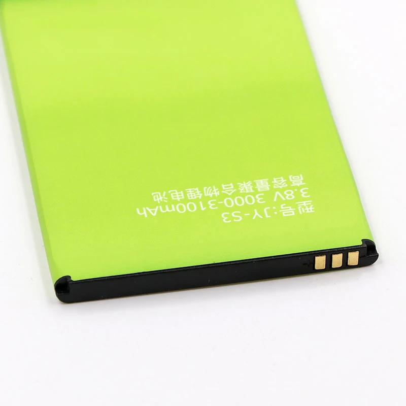 1 партия = шт. зарядное устройство + 2 оригинальный 3000-3100 мАч JIAYU S3 Стандартный