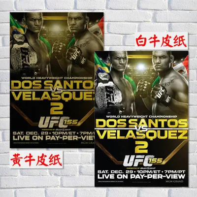 Золотой UFC MMA/крафт-бумага/наклейки на стену/постер для бара/кафе/Ретро плакат/декоративная живопись - Цвет: Золотой