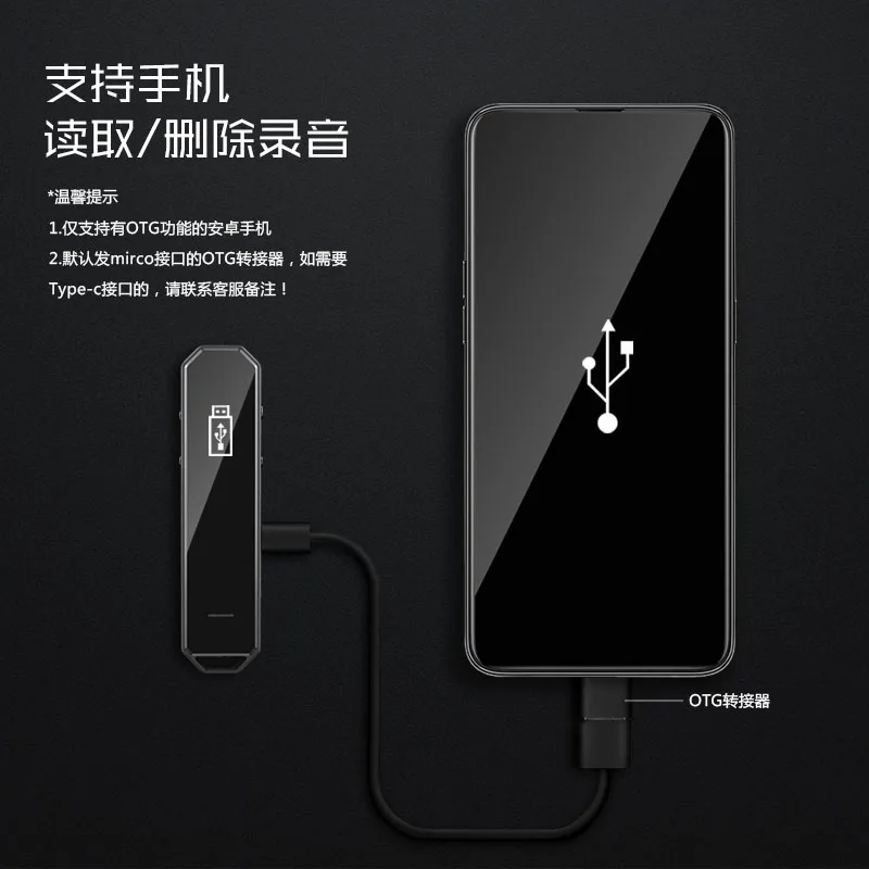 Цифровой диктофон GERUIDA S1 8G Профессиональный мини MP3 музыкальный плеер со