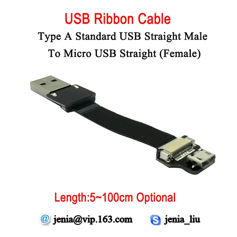 5 см до 100 более длинное расстояние ультра тонкий USB плоский кабель микро прямой