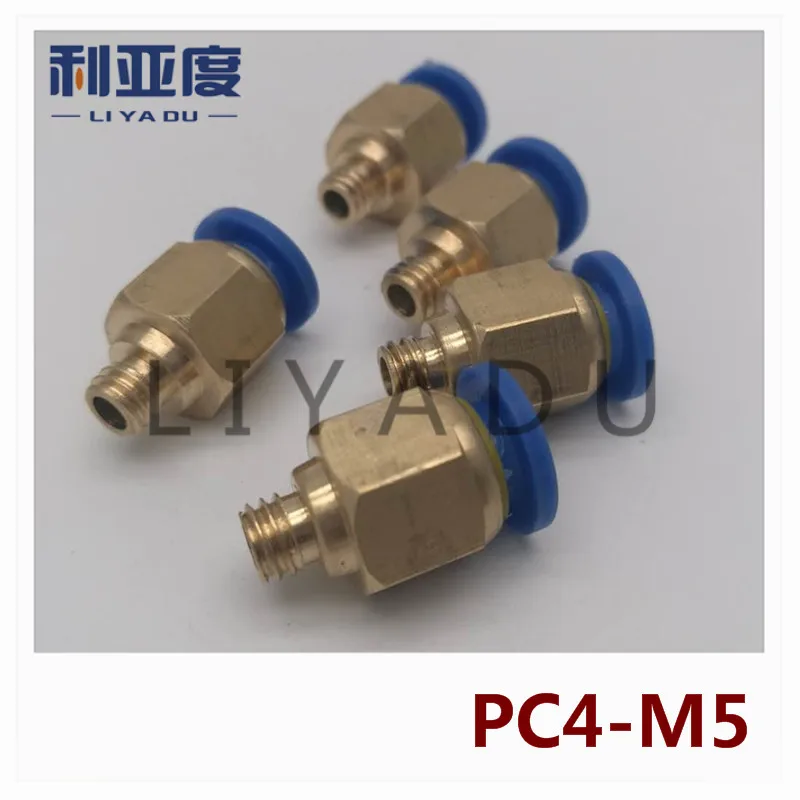 

100 pieces lot PC4-M5 4mm to M5 PC4-M6 fast joint air fitting pneumatic connector copper connector thread raccord pneumatique