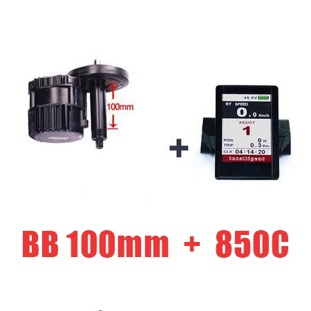 Bafang мотор BBS03 48V1000W Середина привода Bafang мотор DIY 8Fun Электрический велосипед комплект BBSHD Электрический мотор комплект мотор велосипеда 1000 Вт 48 В - Цвет: 100MM and 850C