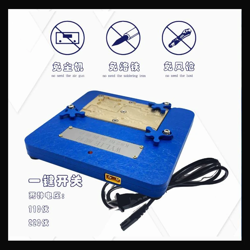 Особая платформа K82 для iPhone X XS Max с постоянной температурой снятия клея