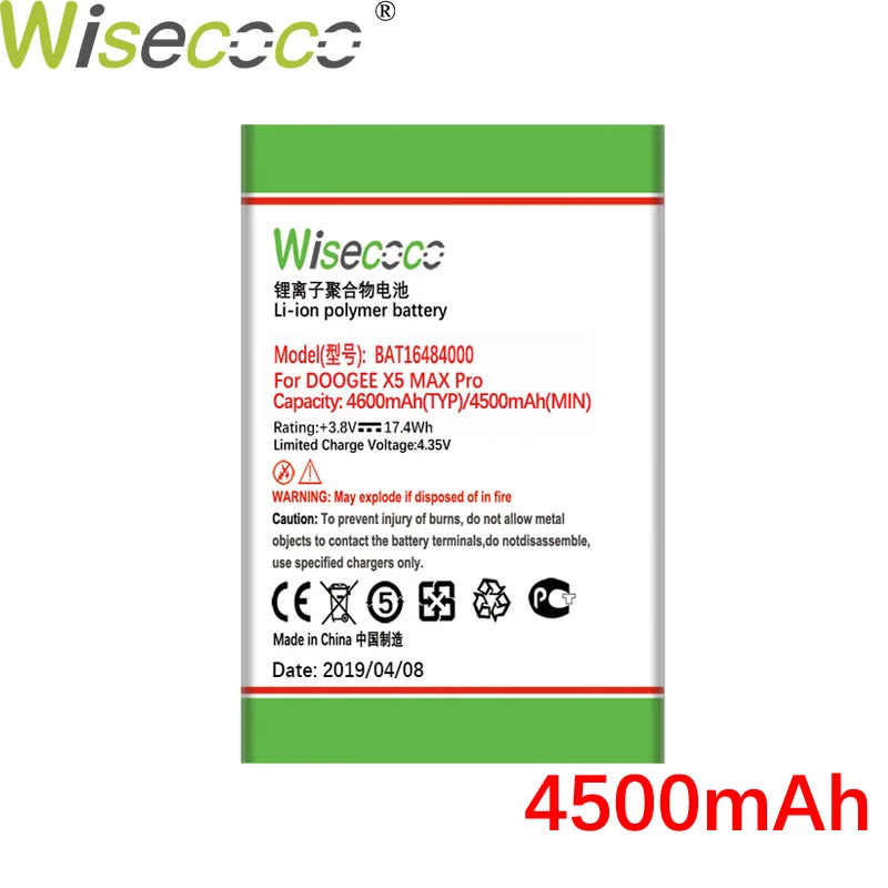 Wisecoco аккумулятор для Doogee T5/X5 Max(Pro)/Y6/Y6 Max батарея телефона Высокое качество Замена+ номер отслеживания