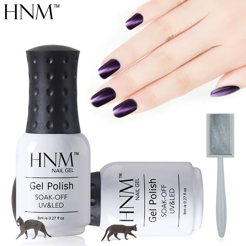 HNM 8 мл Гель-лак для ногтей кошачий глаз гель для ногтей УФ-Гель-лак Сделай Сам Магнитный цвет стойкий гель для дизайна ногтей лак для ногтей
