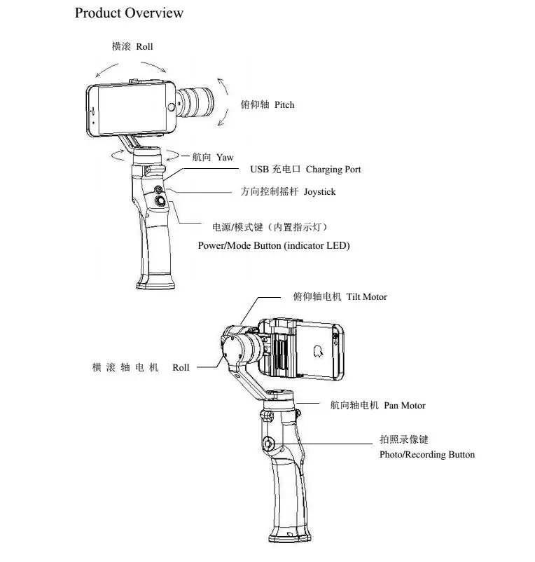 EYEMIND карданный 3-осевой стабилизатор для смартфона экшн-камеры GO Pro Камера Ручной Bluetooth APP селфи-палка для камеры
