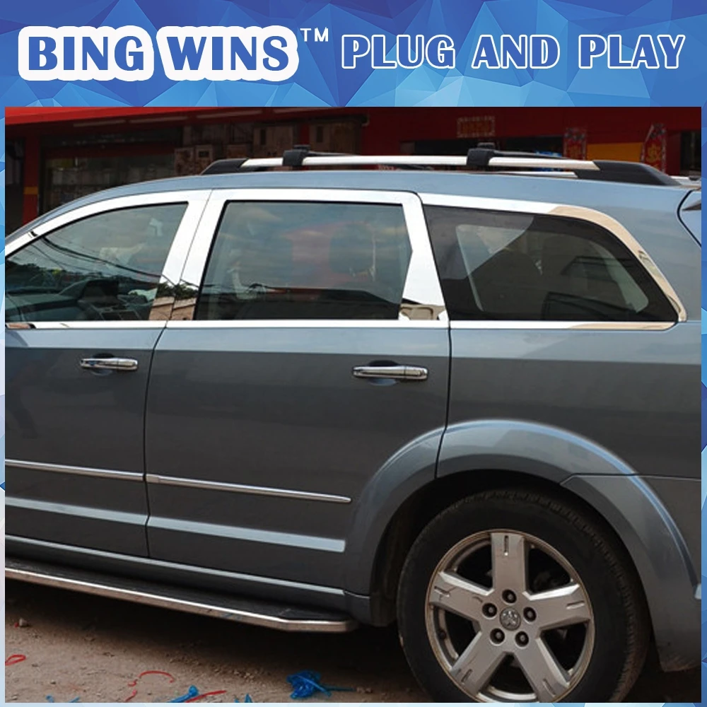 Стайлинг автомобиля наклейка на окно из нержавеющей стали для DODGE JOURNEY JCUV оконная