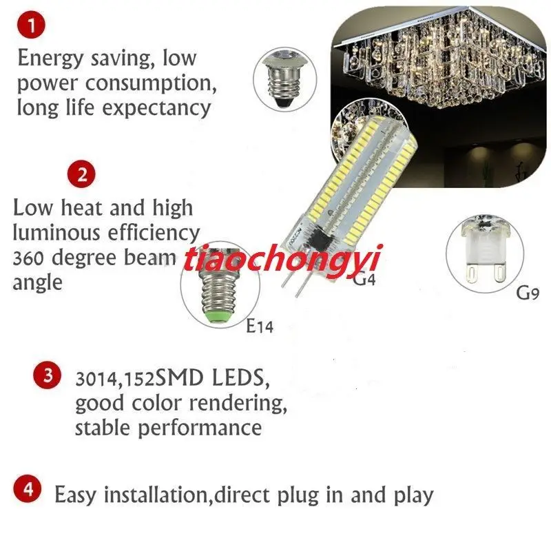 Приглушасветодиодный Светодиодная лампа G4 G9 E14 BA15D 9W 152 LED 3014 SMD Кукуруза