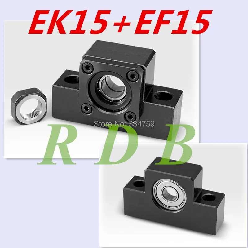 EK15 EF15 Набор торцевых болтов: 1 шт. фиксированная боковая и плавающая сторона для