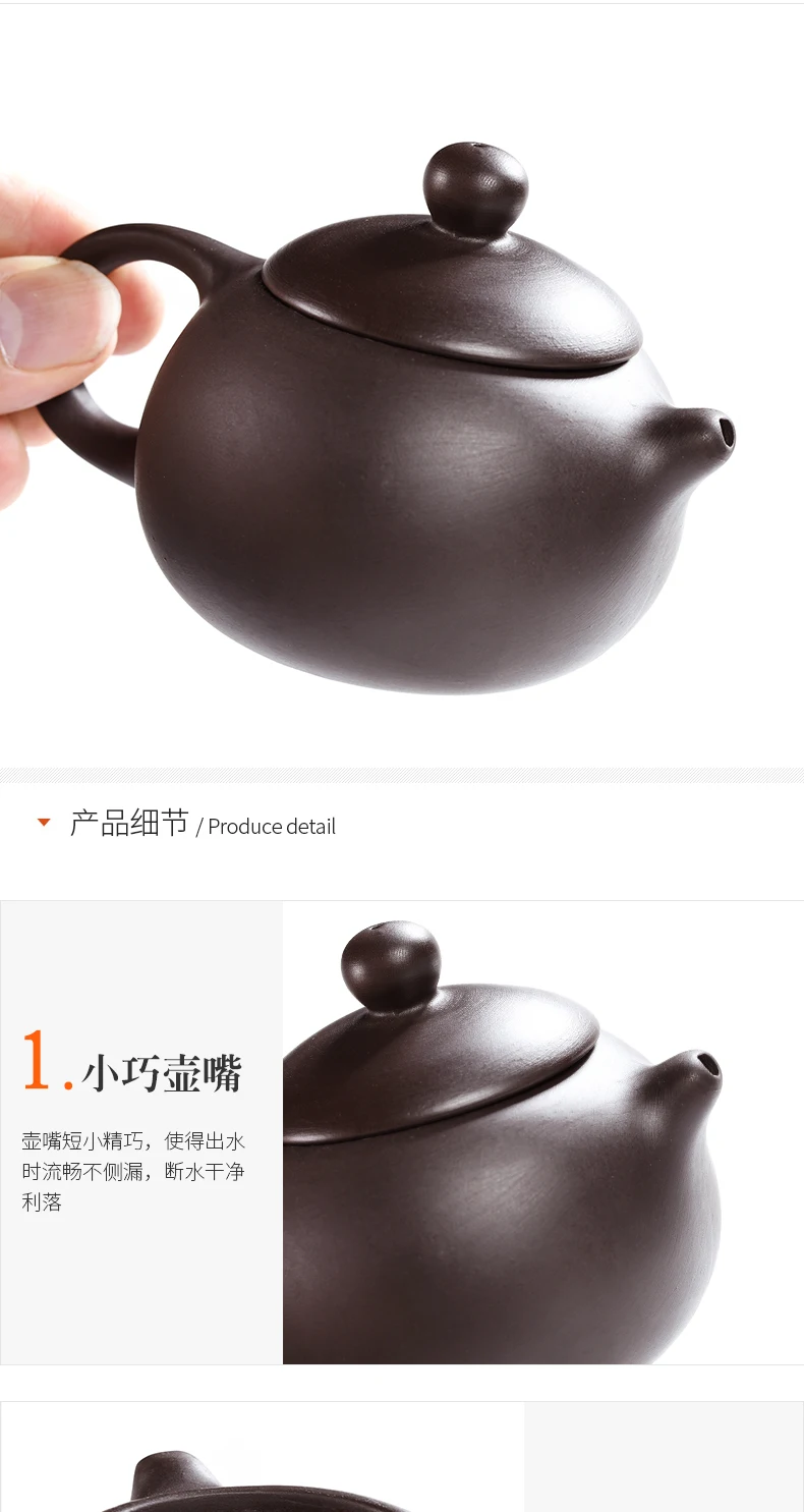Шахты фиолетовый; песок чайник Gaiwan чайный набор кунг-фу домашнего офиса Ретро чайная чашка, чай церемонии Xi Shi пузатый чайник Набор подарочных коробок