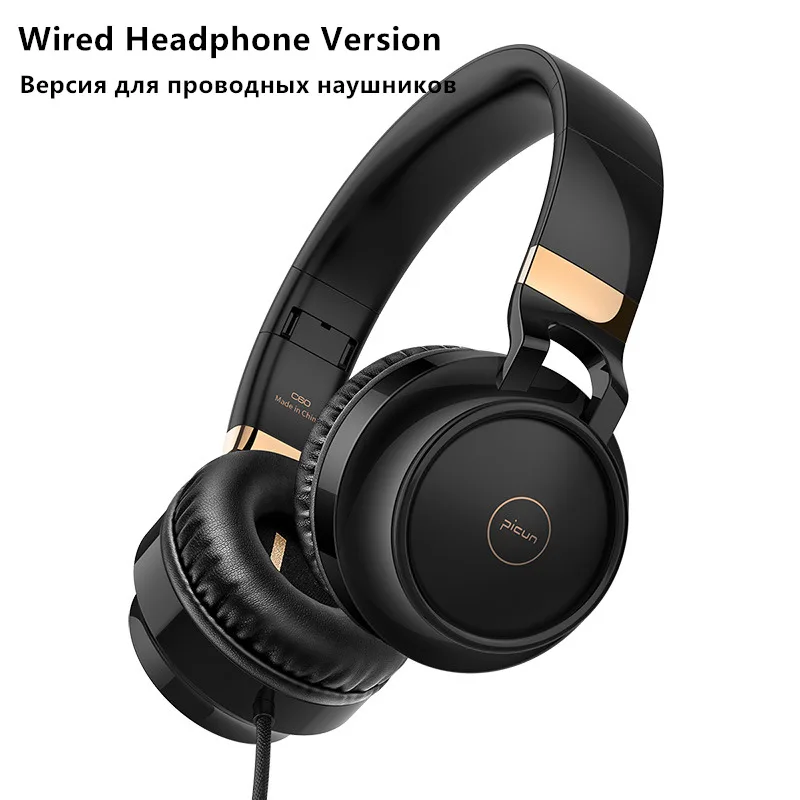 Wired Version Gold P60 беспроводные наушники Bluetooth наушники Поддержка 7 цветов Светящиеся 24 часа Время работы mp3-плеер с микрофоном для телефона ПК - Цвет: Wired Version Gold