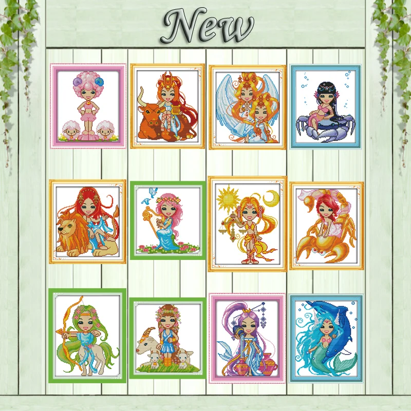 Набор для вышивания 12 знаков зодиака Лев мультяшная живопись Счетный принт на