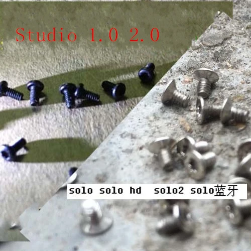 100 шт. Сменные черные/белые винты для studio 1 0 2 solo/solo hd solo беспроводные наушники