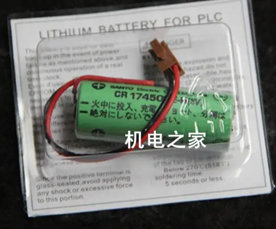 10 шт в упаковке новая CR17450SE-R (3V) CR17450 CR17450SE измерительного оборудования для