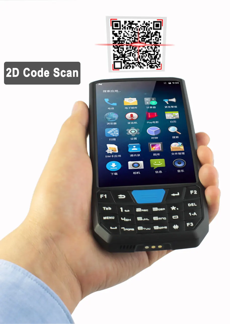 ENGONUS портативный Android PDA 1D 2D сборщик мобильных данных терминал 4 5 ''экран 16G