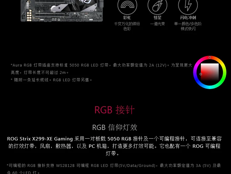 Материнская плата Asus ROG STRIX X299-XE для настольных ПК Intel X299 LGA 2066 DDR4 M.2 USB3.1 atxматеринская плата новая Оригинальная