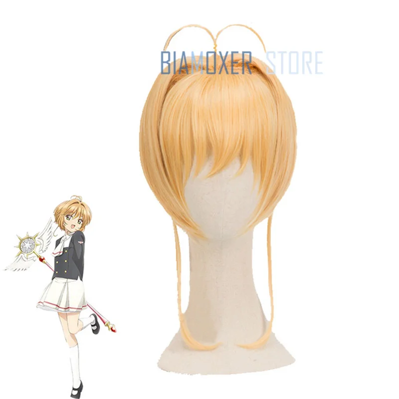 Парики для косплея Biamoxer Cardcaptor Sakura Clear Card Kinomoto Touya Shaoran Li парики из синтетических