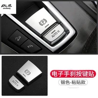 2pcslot abs electronic parking brake hand brake button decoration cover for 2014 2018 bmw x5 f15 x6 f16 car accessories
