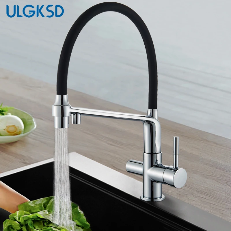 ULGKSD очищенную воду Кухня кран смесителя хромированная отделка вытащить 2-полосная опрыскиватель две ручки с фильтром горячей и холодной воды