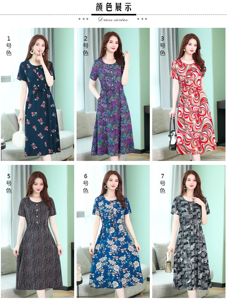 Vestidos mujer, ограниченная серия, новинка, круглый вырез, до середины икры,, Longo Vanled maix, платье для девушек, с коротким рукавом, круглый вырез, длинное, с принтом, тонкое