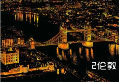Golden London 23 цвета декоративная картина с царапинами, мир фотографии с достопримечательностями, бумага для рисования, украшения дома, подарки на день рождения - Цвет: Golden London