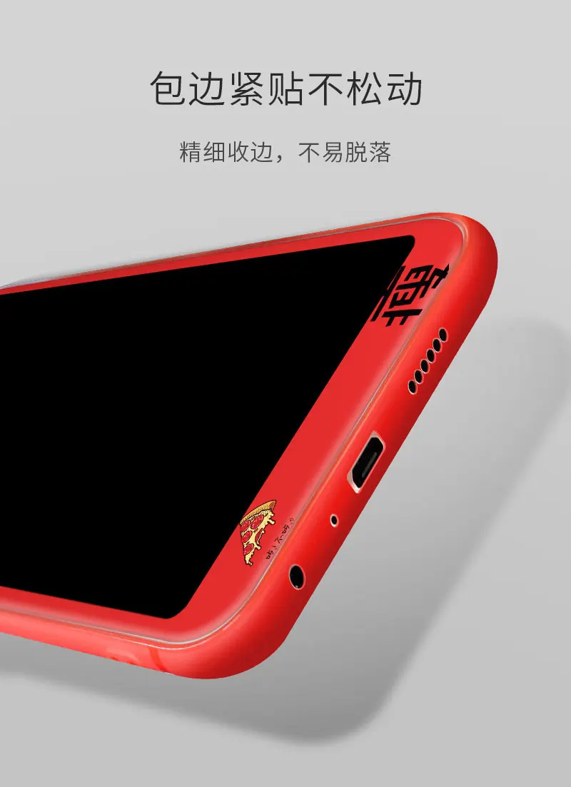 Для xiaomi redmi note 5 Pro Чехол Мягкий силиконовый мультяшный с закаленным стеклом