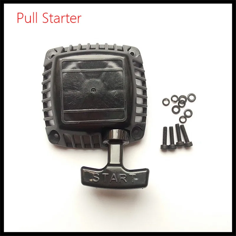 Пусковое устройство металлический когтевой сердечник подходит для двигателя