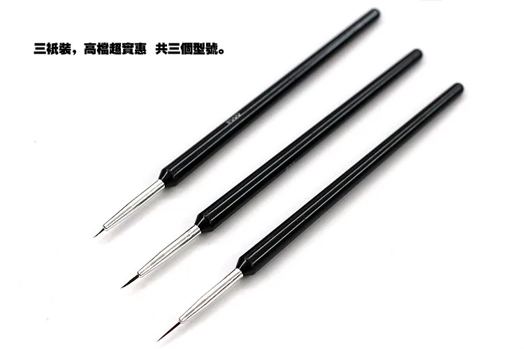 Цветная ручка цветная тонкая 3 размера|Набор инструментов для моделирования| |