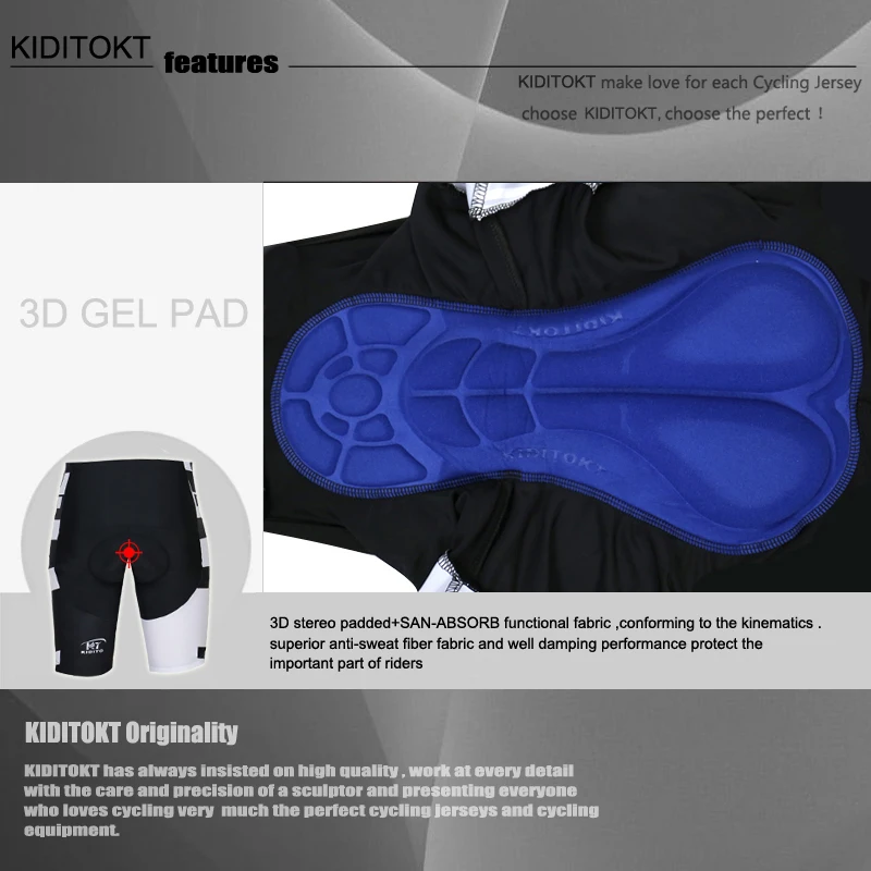 Летние велосипедные шорты kiditgend профессиональные дышащие 3D Мягкие Гелевые Coolmax