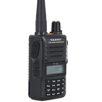 yaesu ft 4xr handheld walkie talkie dual band multi function two way radio transceiver new release