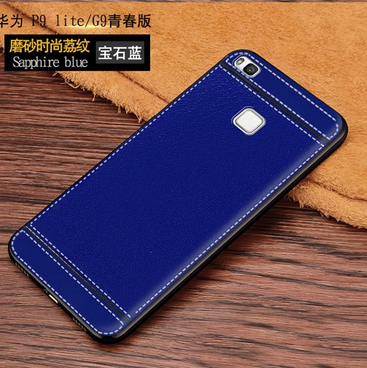 Силиконовый чехол Litchi для Huawei P9 Lite vns l31 l21 P9Lite Funda Coque Lychee кожаный мягкий из ТПУ с