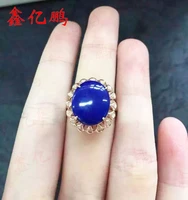 925 sterling silver with natural lapis ring female