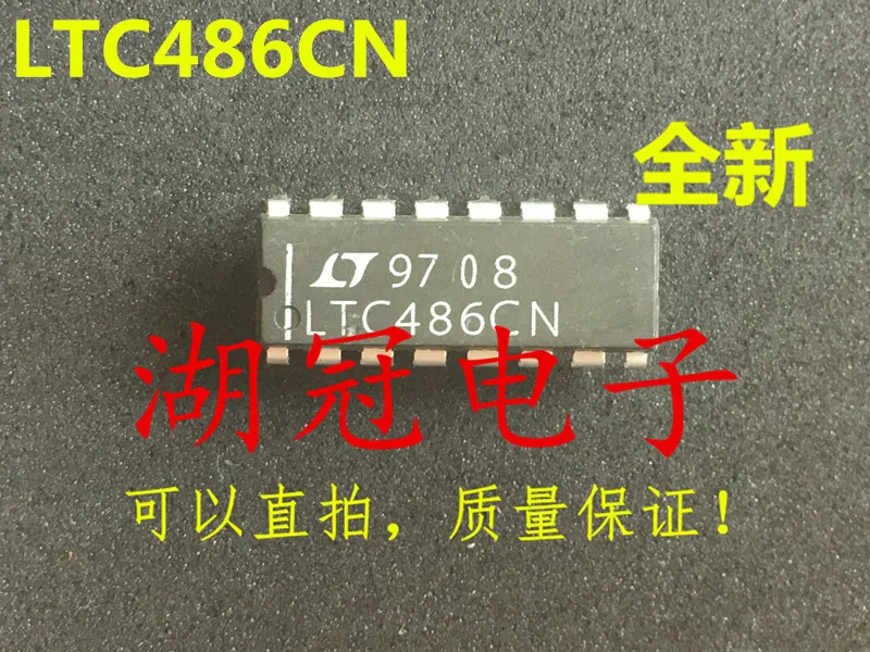

Бесплатная доставка LTC486 LTC486CN