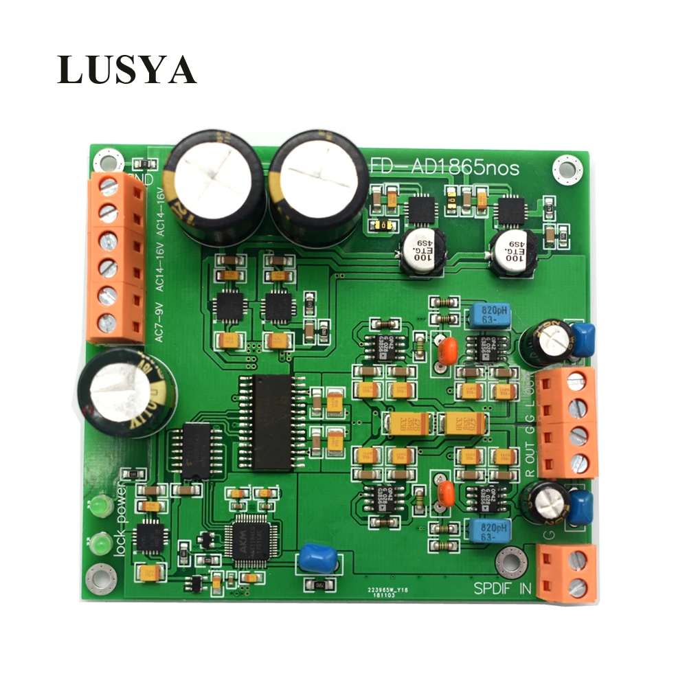 Lusya AD1865 dac R2R декодирование nos режим ak4118 поддержка 24bit 192K F7-006